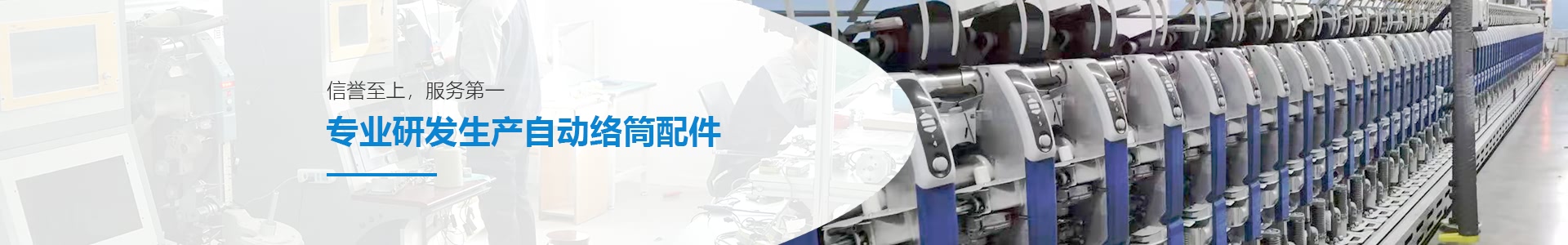 乐动体育-乐动体育（中国）官方网站
